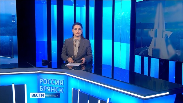 "Вести. Брянск. Утро"