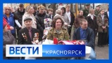 Эфир от 5.05.2026