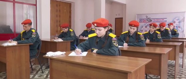 20 команд и десятки юнармейцев. В ДК «Россия» состоялся смотр-конкурс военно-патриотических клубов «За нами будущее России»