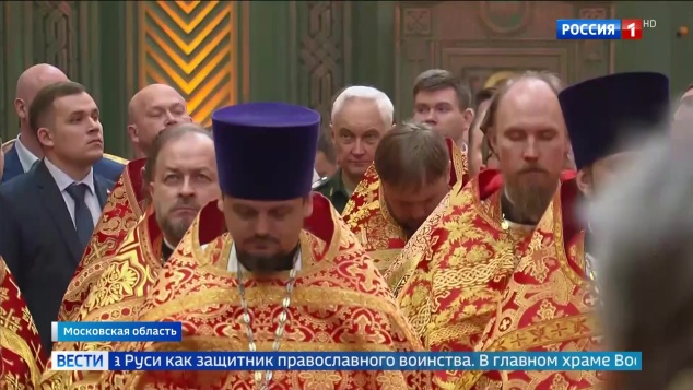 Эфир 06.05.2026 · 14:00