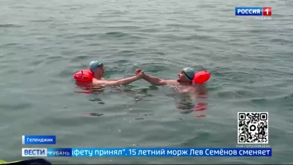 Эфир от 06.05.2026 (11:30)