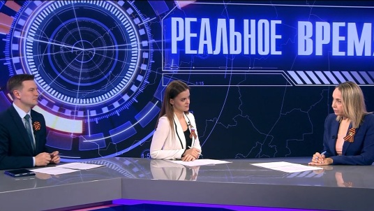 Волгоградский туризм: маршруты роста и впечатлений. Эфир от 06.05.2026