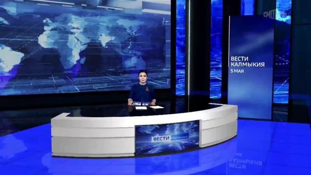 Эфир от 05.05.2026 (21:10)