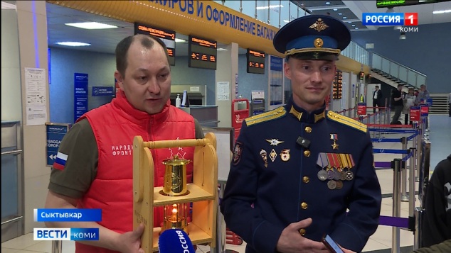 В столицу Коми из Москвы впервые доставили частицу Вечного огня с могилы неизвестного солдата