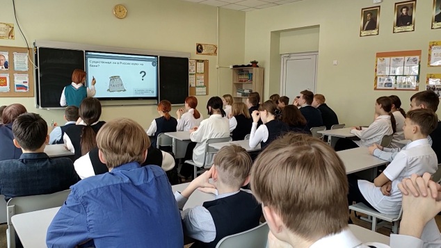 Финансовая грамотность