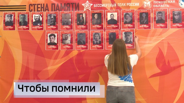 Эфир от 05.05.2026 (21:10)