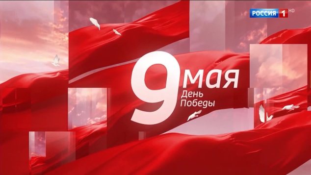 Эфир 06.05.2026 · 16:30
