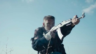 Персидский огонь
