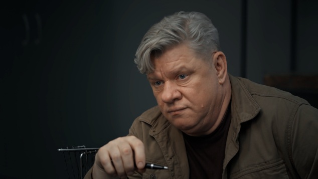 Идущий сквозь стену. Часть 1