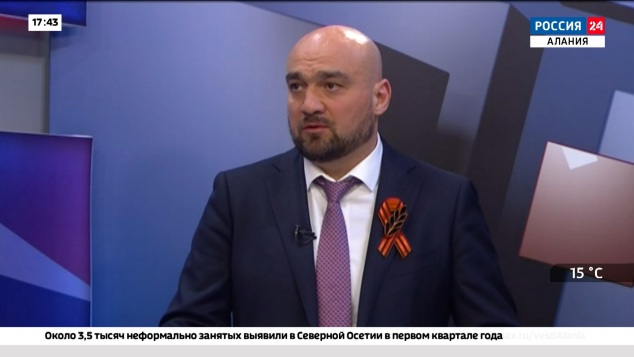 Новшества СФР: расширение мер поддержки