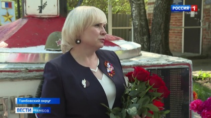 Марина Македонская посетила ФАП в Троицкой Дубраве
