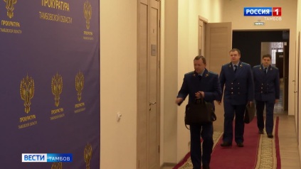 Двум жителям Мичуринска вынесен приговор за вымогательство в крупном размере