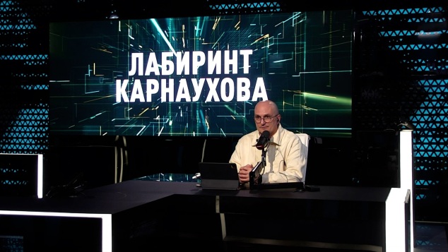 Эфир 06.05.2026