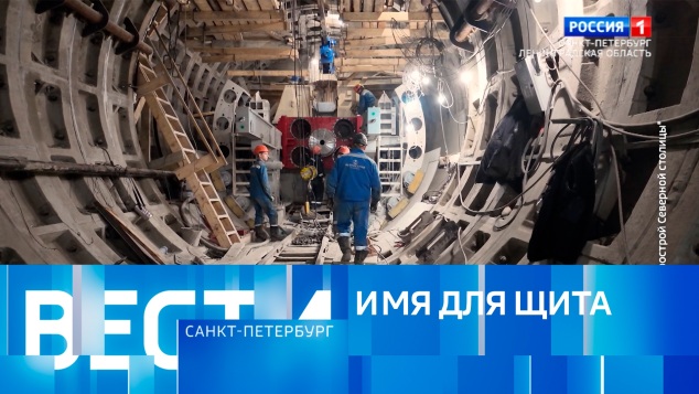 Эфир от 06.05.2026 (21:10)