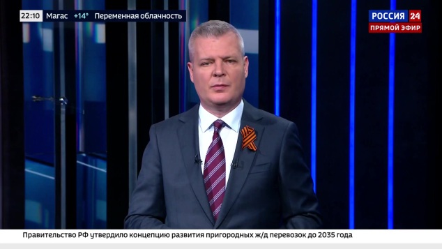Эфир 06.05.2026 · 22:00