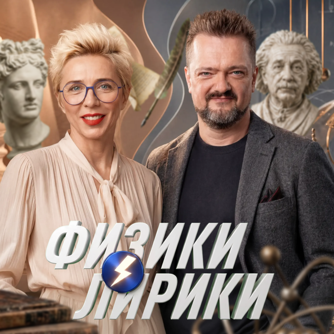 Экология. Как совмещать спорт и помощь природе