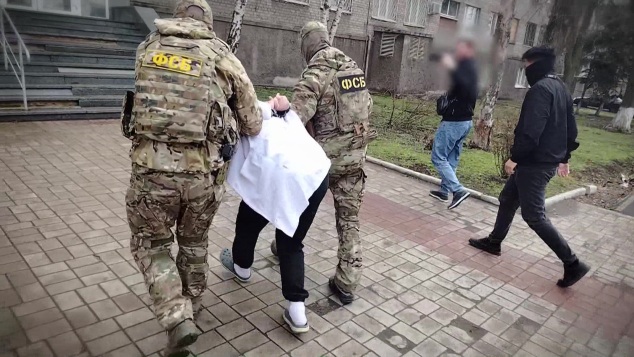 Сотрудники ФСБ пресекли деятельность пособников украинских спецслужб