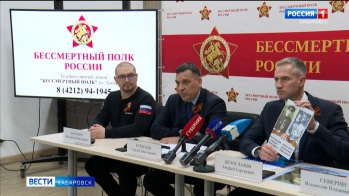 Шествие «Бессмертного полка» в Хабаровске впервые пройдёт под музыку и песни военных лет