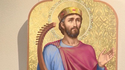 Искусство видеть искусство: Станислав Попов. «Пророк Давид»