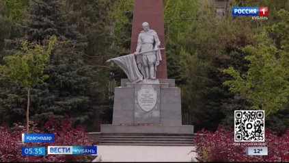 Эфир от 07.05.2026 (05:35)