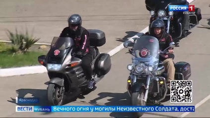 Эфир от 06.05.2026 (21:10)