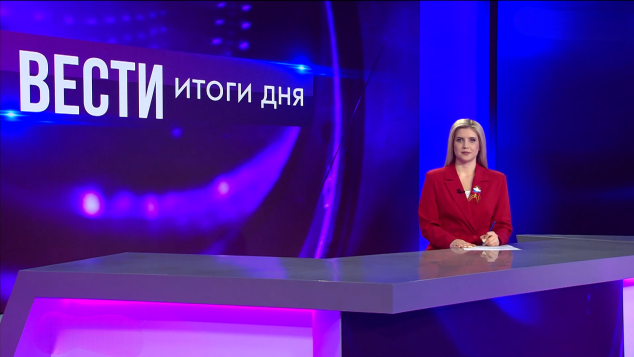 Эфир от 06.05.2026