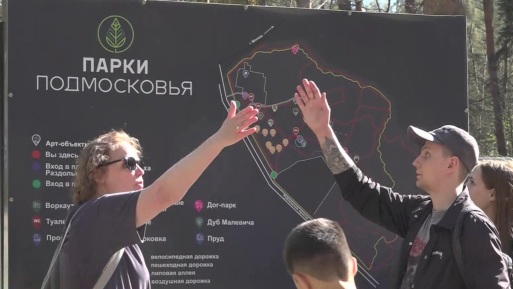 Эфир 07.05.2026 · 09:30
