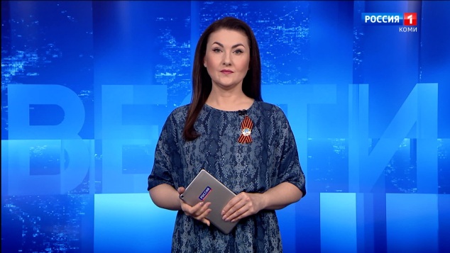 Вести-Коми. Утро 07.05.2026 г.