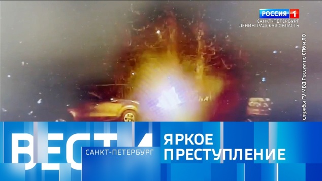 Эфир от 07.05.2026 (09:30)