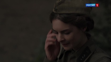 Трейлер Трейлер