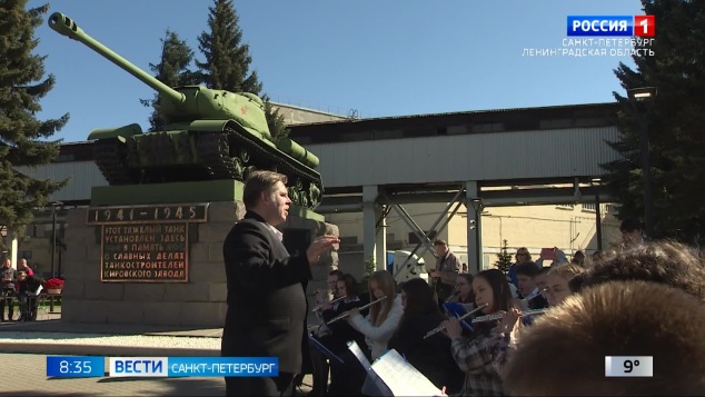 Эфир от 07.05.2026 (08:35)