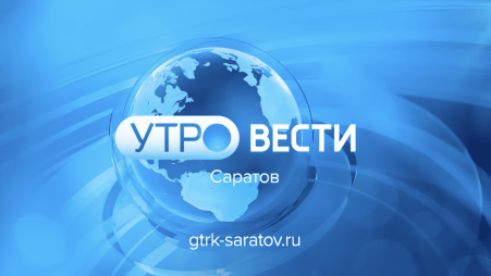 Эфир от 07.05.2026