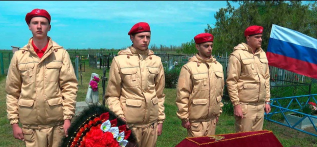 Эфир от 07.05.2026 (11:30)