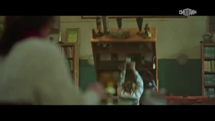 Трейлер Трейлер