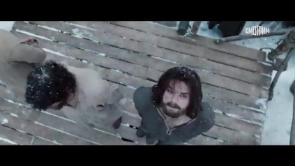 Трейлер Трейлер