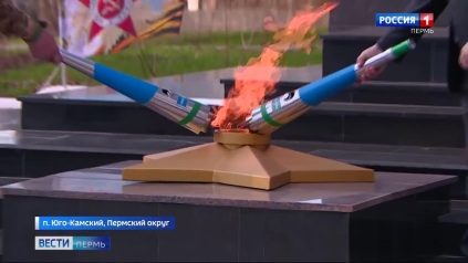 Эфир от 05.05.2026 (21:10)