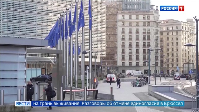 Германия предлагает реформировать голосование в ЕС, чтобы избежать кризиса