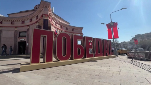 Эфир 07.05.2026 · 11:00