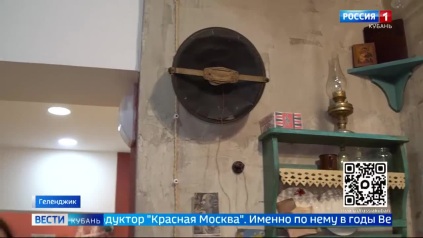 Эфир от 07.05.2026 (11:30)