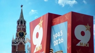 Эфир 07.05.2026 · 12:00