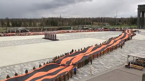 Военно‑патриотическая акция состоялась в подмосковном парке "Патриот"