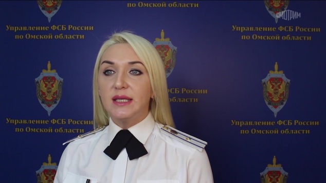 В Омске осудили майнеров за незаконное подключение к ЛЭП