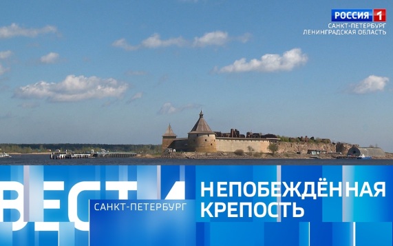 Эфир от 07.05.2026 (11:30)