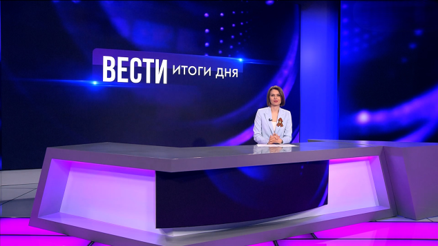 Эфир от 07.05.2026