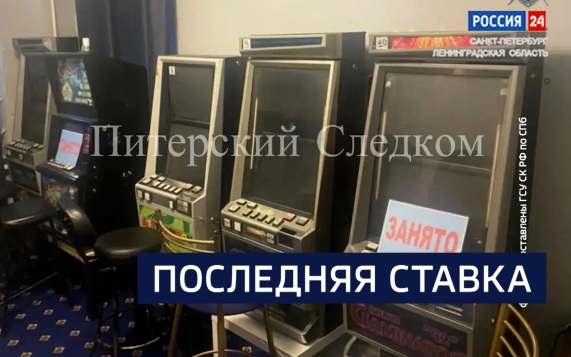 Эфир от 07.05.2026