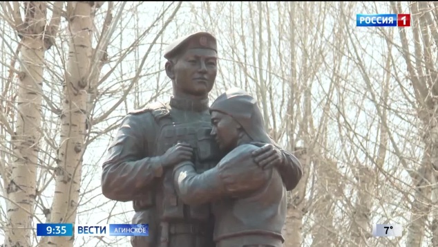 Эфир от 08.05.2026