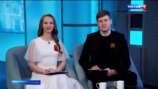 Эфир от 08.05.2026