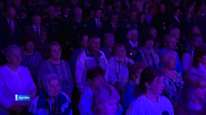 Концерт, посвященный героям Великой Отечественной войны, состоялся в Артеме