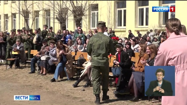 Эфир от 08.05.2026 (11:30)