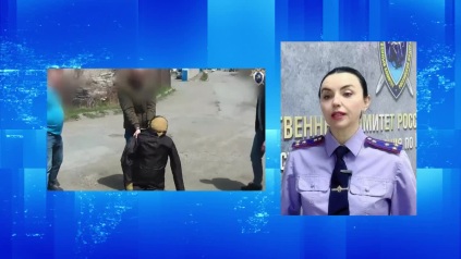 Жизнь девушки внезапно оборвалась после знакомства с продавцами авто в Приморье